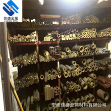 ����HSn60-1�a�S�~ HSn60-1��܊�S�~