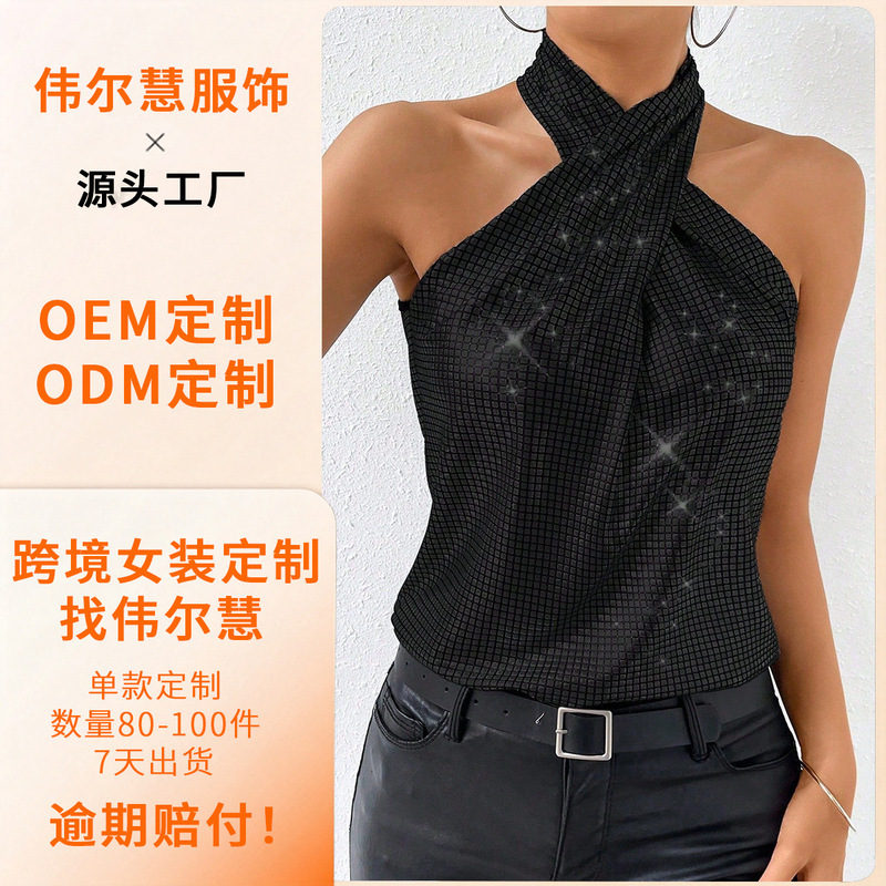 In-Stock European and American Cross-Border Trade Hot-Selling Sexy Simple Sequin Halter Neck Tank Top for Women In-Stock European and American Cross-Border Trade Hot-Selling Sexy Simple Sequin Halter Neck Tank Top for Women