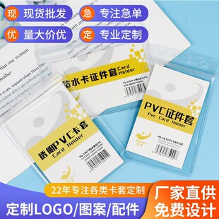 pvc͸�����ױ��o��ܛ�z�W���C��������չ����ˮ�����C�����׶���