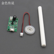 diy�ӝ���ģ�K�����·���Ƈ��F�Ƽ�С�l��ģ�͌W���ֹ�������