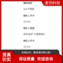 环境ss-6nbs10mm-g卡套阀帽针型阀