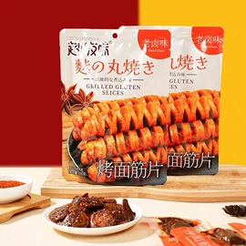 饼干;软糖;传统糕点