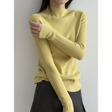 言双 半高领针织打底衫女 冬季高级感内搭修身显瘦针织上衣P315