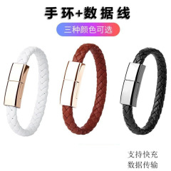 創意的なブレスレットのチェーンのデータケーブルtypecは速く充電します。