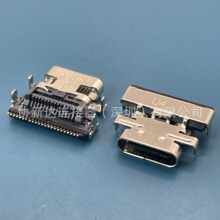 �������USB TypeCĸ�� 24P����CH=0.8 ǰ����N 1.6�������չ��