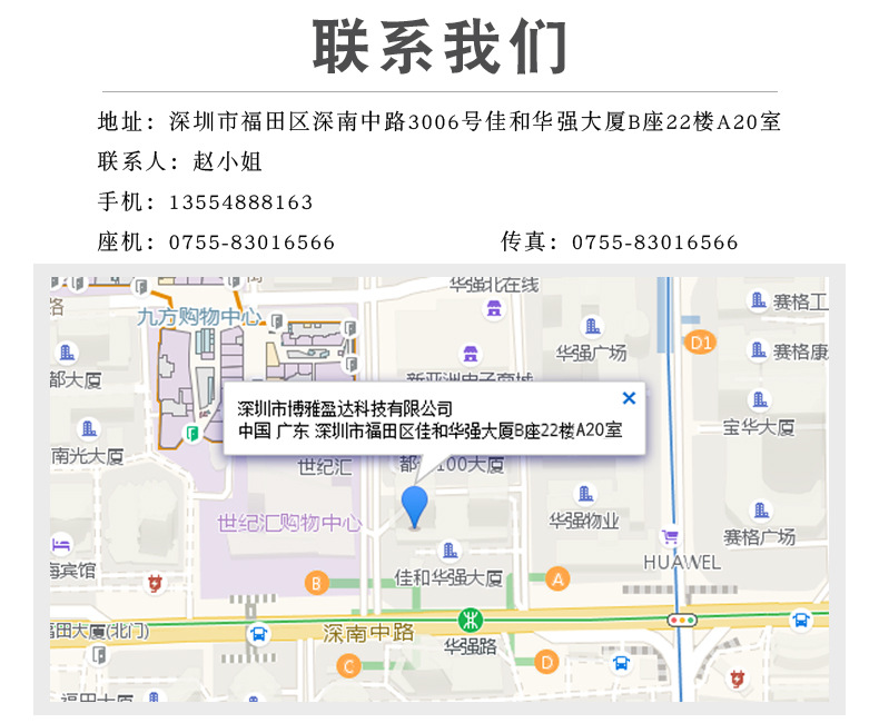 MP1471 MP1471AGJ-Z 贴片TSOT23-6 同步降压转换器IC 电源芯片-阿里巴巴