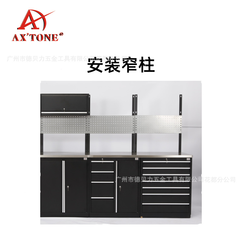 Gabinete de herramientas combinado de reparación de automóviles y motocicletas de Debelli, banco de trabajo de reparación multifuncional, fabricante de gabinetes de almacenamiento pesados