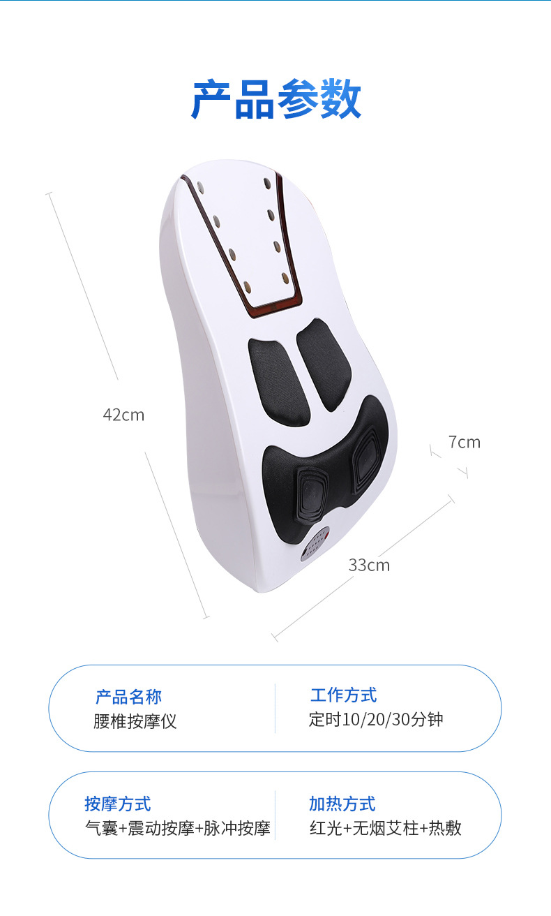 按摩枕_17.jpg