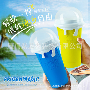 Slushy Cup���R�d�¿�����u�u�����ɳ���W�t����