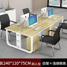 ��˾���L�k����4��λ�T���M�Ϻ��s�F���k�����νM���T��λ