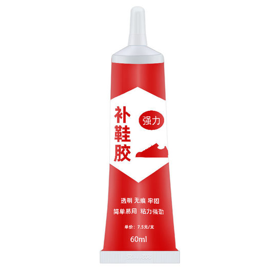 厂家直销软性补鞋胶批发粘接皮鞋运动鞋树脂修鞋胶全透明高粘度