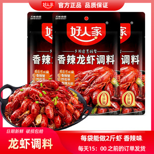 ���˼�����С���r�{ζ��150g�Ĵ��Lζ�{�ϰ��{�ϳ��rβ���r�u�ϰ�