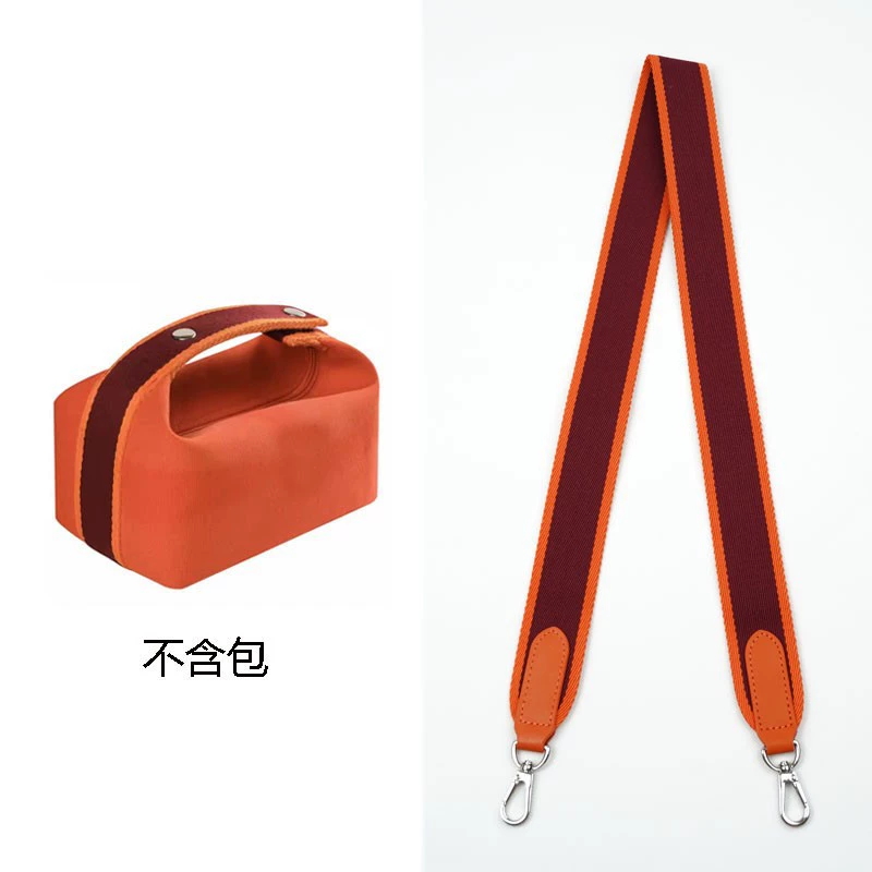 Compatible lunch box, straps, shopping bag, changeable bag strap, accessory, suspenders
