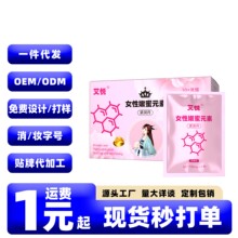 ��������Ԫ�ؾo����Ů��˽̎�z��������M�߳��������Ʒһ�����l