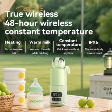 无线便携式调奶器杯充电保恒温热水壶婴儿温泡奶外带出门冲奶神器