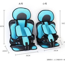 电动三轮车宝宝坐垫简易便携儿童座椅背带通用简易便携6月3-12岁