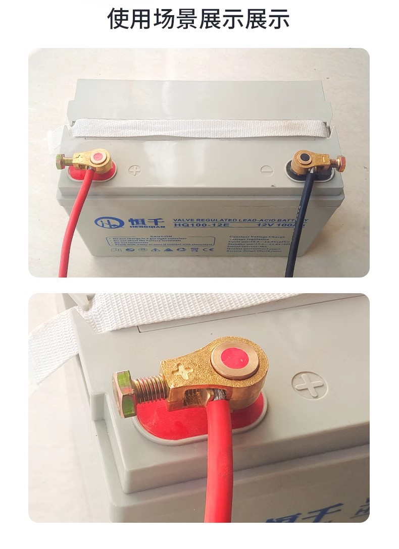 Pure copper pile head clip connection thickened head wire battery car clip new clip battery battery battery truck