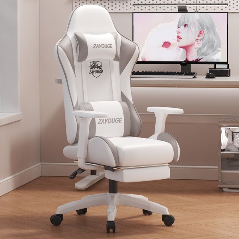 E-Sports Chair for Home Use, Comfortable for Long Sitting, New Model with Adjustable Height, Ergonomic Design, Popular on Social Media, Suitable for Dormitory Students