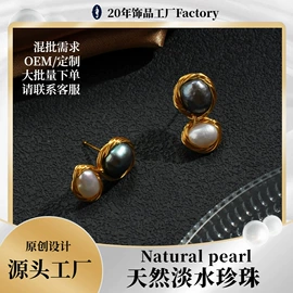 耳钉;首饰套装;项链