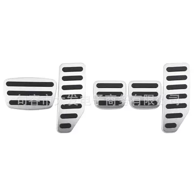 Dekorativ pedal başlıqları D-Max Lingtuo Ruimai Metal Pedals