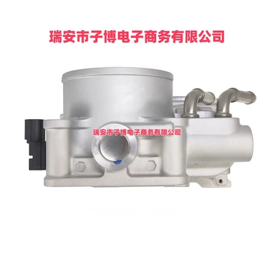 Drossel for Honda Models