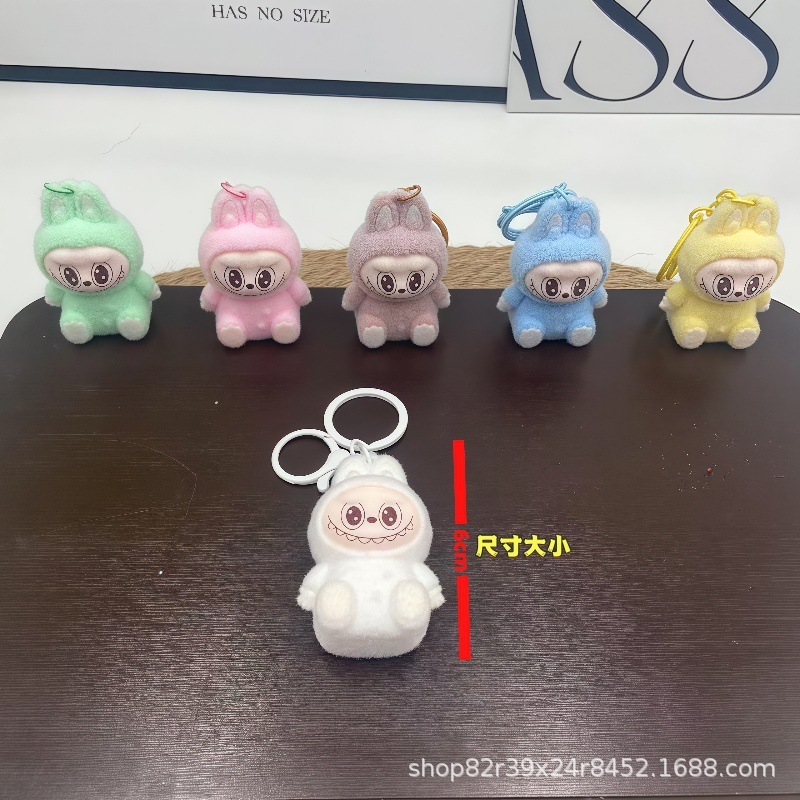 植绒拉布布钥匙扣可爱立体公仔学生书包挂件创意labubu钥匙扣萌趣|undefined