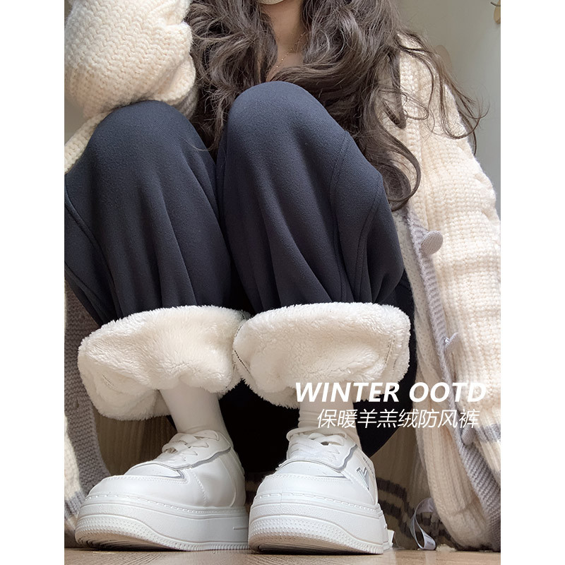 Navy Blue Women's Sweatpants for Autumn and Winter, Loose Fit, Jogger Style, Windproof, High-Waisted, Lamb Fleece, Petite Harem Pants, Fleece-Lined