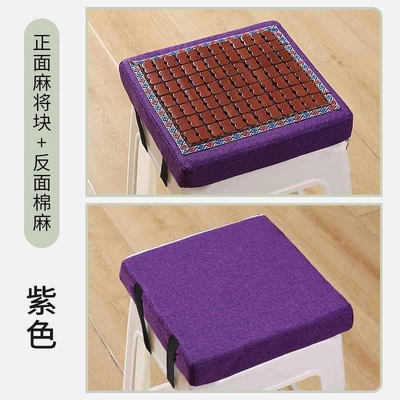 Cushion for Students, High School Students, Cool pad - purple-bamboo-grain-style-suitable-for-both-winter-and-summer-length-25cm-width-25cm-thickness-5cm-elastic-latex-core