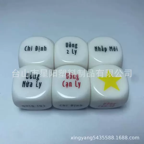 Factory Direct sales 20MM color printing dice multi-color printing dice color specifications optional LOGO can be set