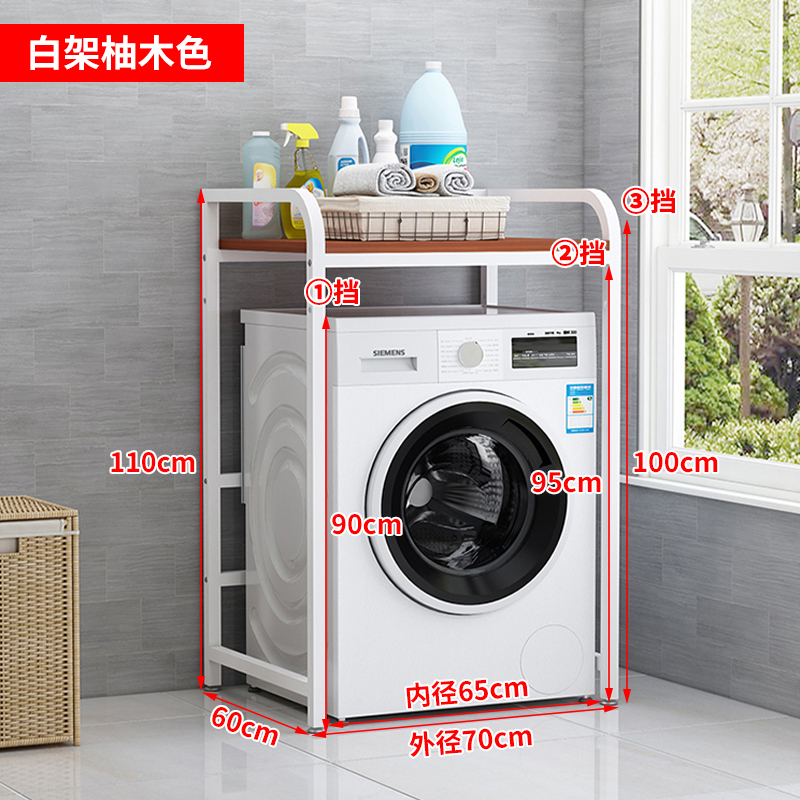 흰색 프레임 티크 리본 난간