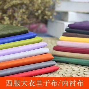 �������·��������r�������r���ϼ�ɫ�ﲼ���Ӳ��ϴ������b���ﲼ