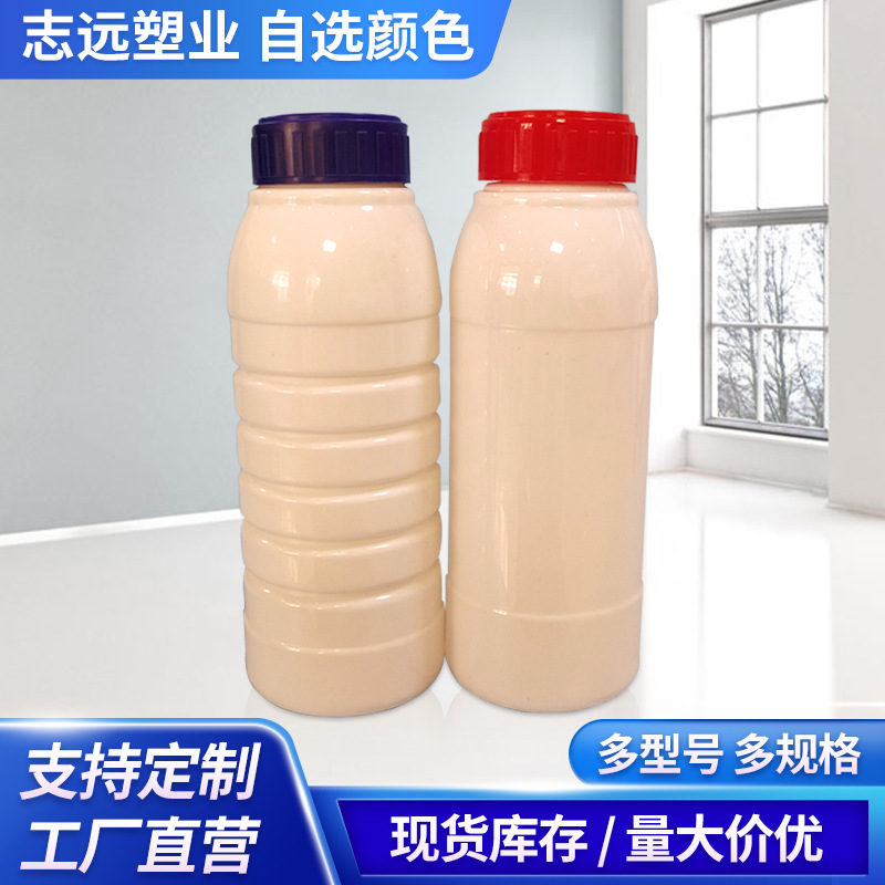 广口1000ml塑料农药化工肥料包装空瓶液体分装prt瓶油墨小瓶子