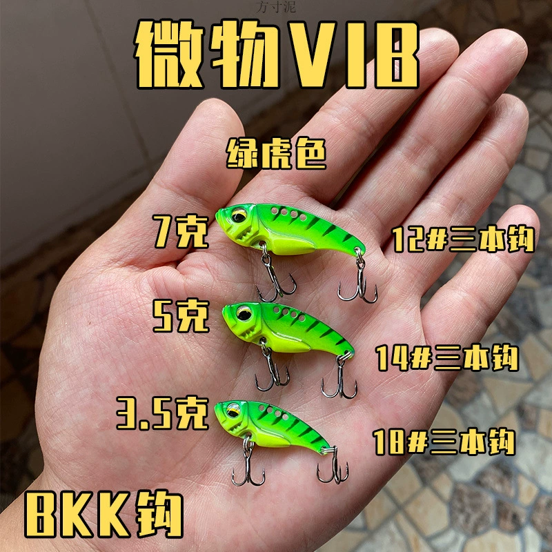Виб с усиленным крючком BKK6062 металлическая приманка для Dongjiang, брем, клыкастая морская щука, красноглазая белая полоска ручная приманка