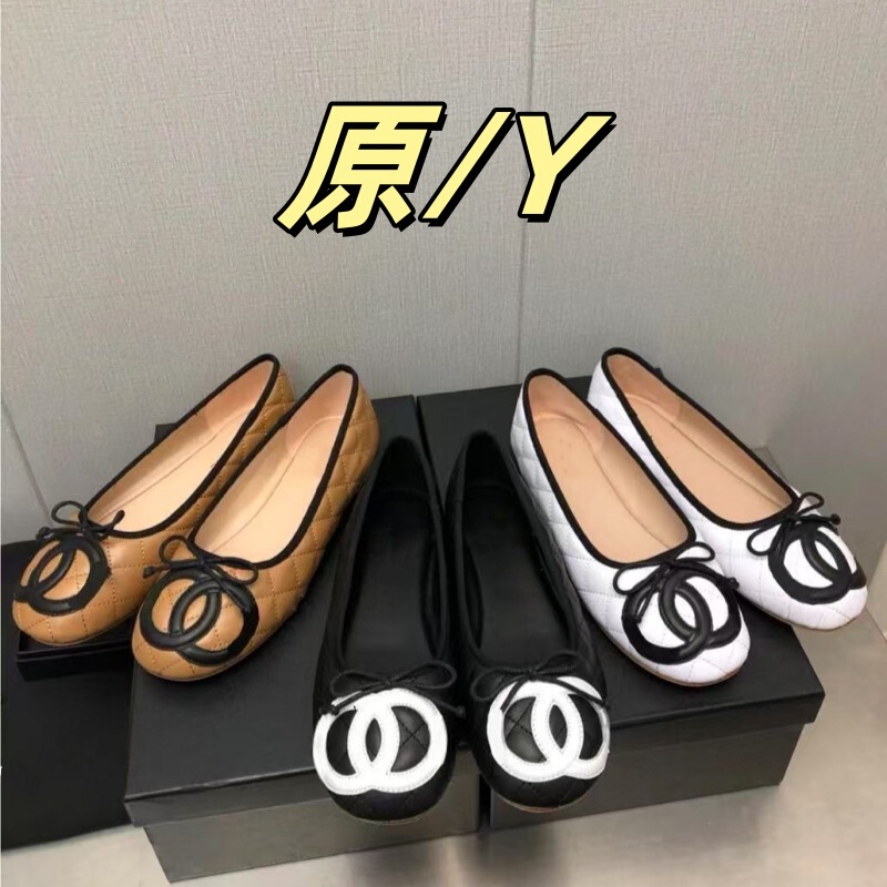 New Chanel-Style Flat Shoes with Bow, French Retro Fashion, Casual Versatile Slip-On Shallow Diamond-Patterned Single Shoes for Women