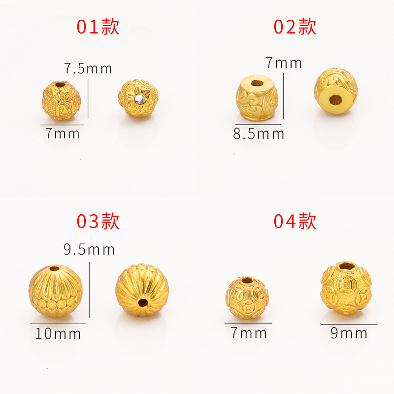 高保色沙金配件diy饰品古法金箴言铜钱隔珠手链手串散珠编织串珠|undefined