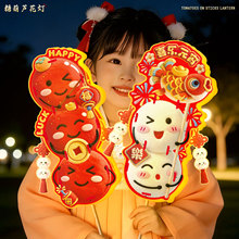 Ԫ�����ֹ�diy���ͯ���y����diy���ϰ��׃��@���⻨���Ǻ��J��