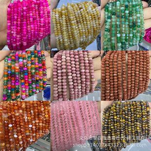 ��Ȼʯ4*6mm�������鬔觸�����ƷDIY�ֹ��Ʒ�����������l