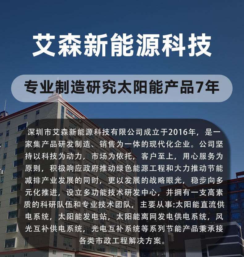 详情页_01