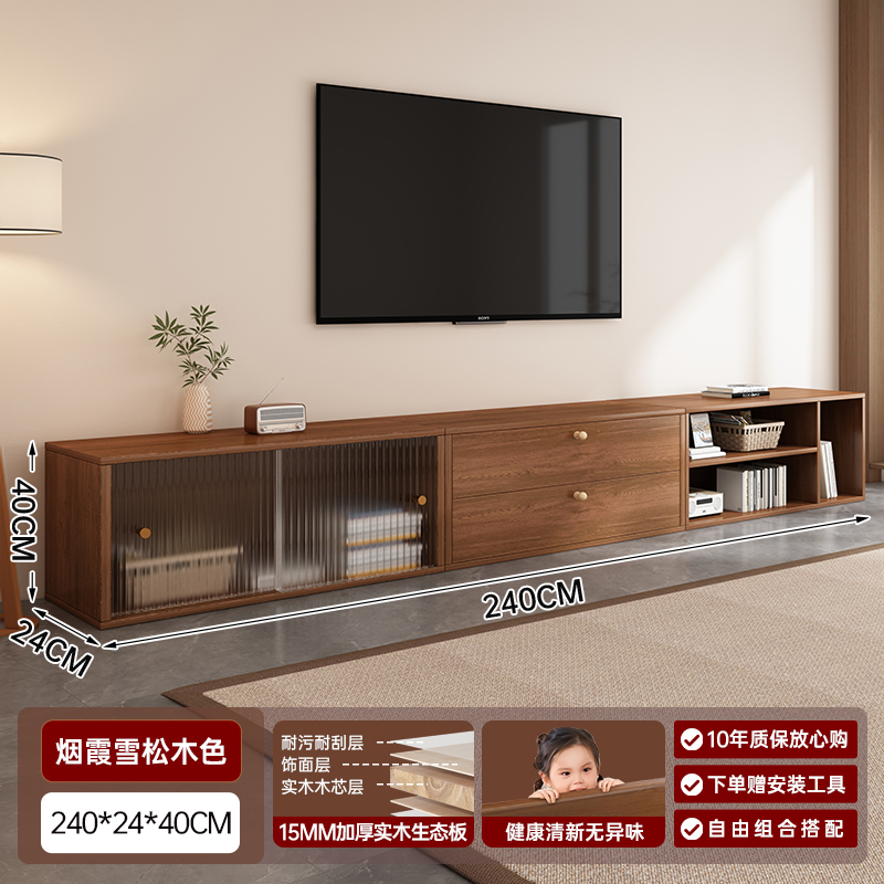 Gabinete de televisión sala de estar hogar estilo medieval almacenamiento modular todo en uno 2026 nuevo gabinete de piso libre combinado image 12