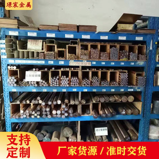 �S��C17200����~���M��NGK��Ӳ �ߏ���~��0.9 1.2 5 20 50mm