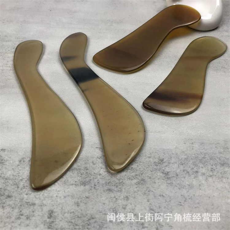 Horn Gua Sha Board Short S Shape Scraping Massage Tool for Face Eye Neck 11.5cm Natural Buffalo Horn overview