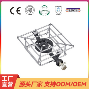 Multi-specification energy-saving furnace pig iron fierce stove accessories high quality cost-effective gas desktop stove cast iron fierce stove
