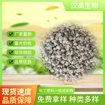 苔草立灭颗粒除苔剂除藻鱼塘水库鱼池杀水绵丝藻水草虾蟹批发