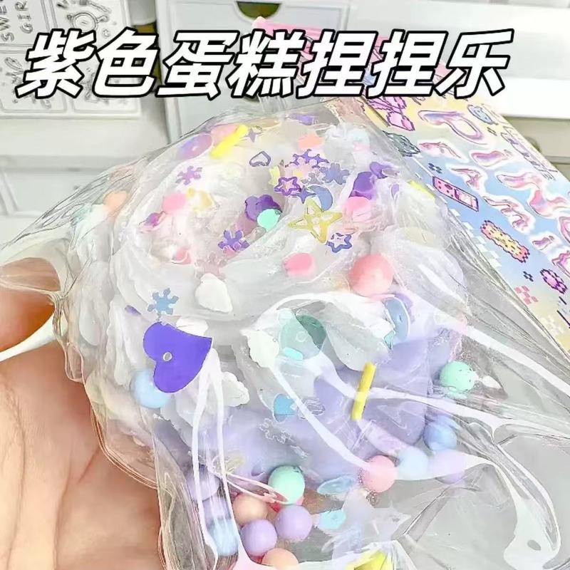 超软芋泥蛋糕捏捏乐甜甜圈华夫饼仿真回弹玩具超软解压神器|undefined