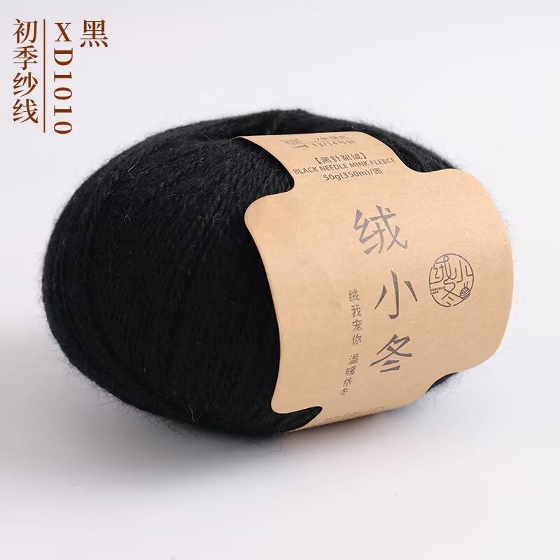 XD1010 Black