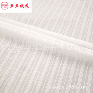 �Ứ��ȫ�޼��_�l�y�Ứ�����r����ʽ�B��ȹ���e����� SS18828