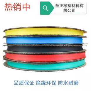 �S��ֱ�N�αڟ�s�ܺ�ɫ2���տs��Ҏ���ɫEVA�^���׹�늾����o��