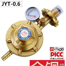 ÇҺúpyúްȫyԄP]iȼ]y