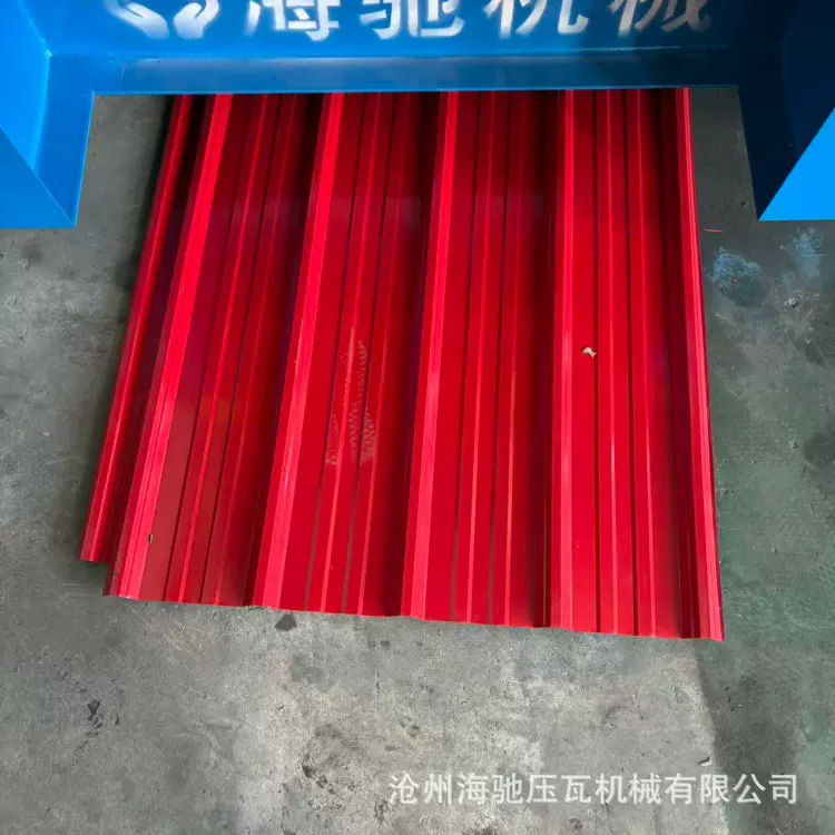海驰机械 840/800双层压瓦机 彩钢瓦 仿古仿树脂琉璃瓦 竹节瓦 全