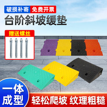 PVC���ϵ�·�p�َ�б�|�����҃����T���R·������܇����̨�A�|